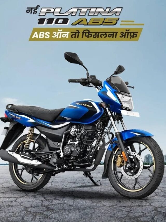 Bajaj Platina 2025