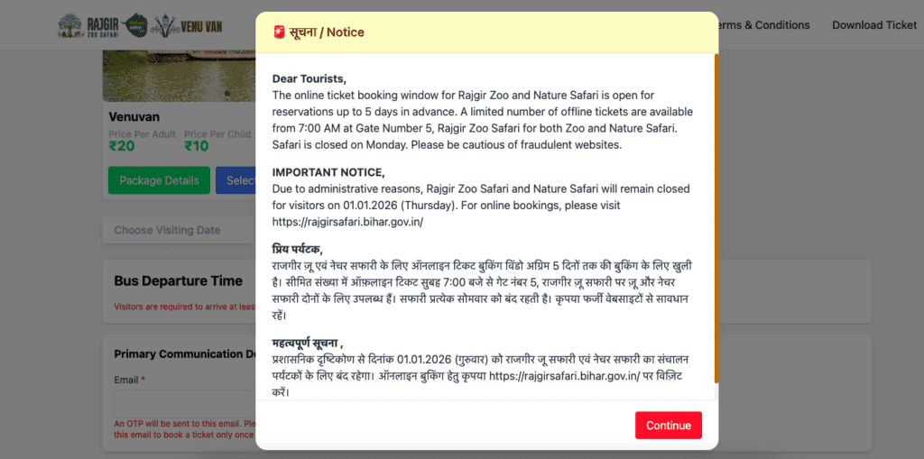 Rajgir Zoo Safari timing